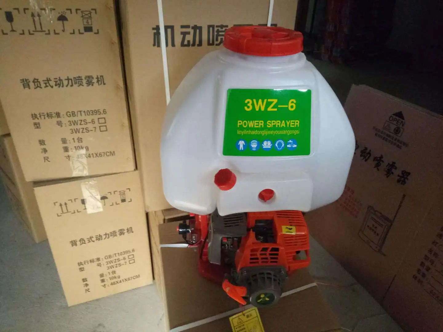 Four-Stroke Duster High Pressure Motorized Sprayer 3WZ-6 Insecticidal Disinfection Knapsack Gasoline Sprayer 31cc 20L /25L/30L