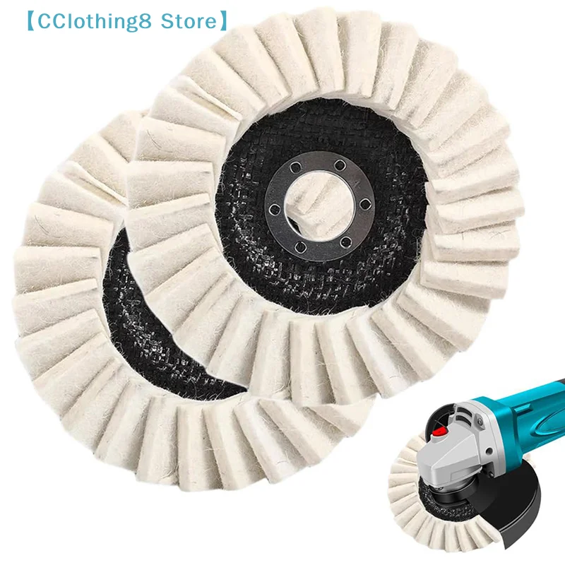 2PCS Wool Felt Flap Polishing Disc Wool Polishing Wheel Disc Buffing Pad Premium Felt Polishing Pads For Metal Marble 【AliS8】