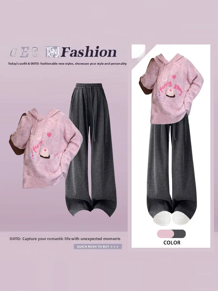 

Ele Gentle Hooded Sweater High Waist Wide Leg Pants Two Piece Set Women Winter Anti Aging Street Faion Casual Sle