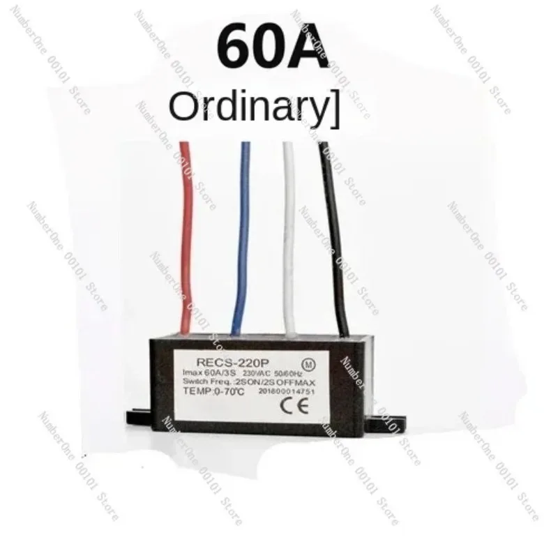 For RECS-220P RECS-240P Electronic Centrifugal Switch, 60A 120A 220V Intelligent Single-Phase Motor Starter