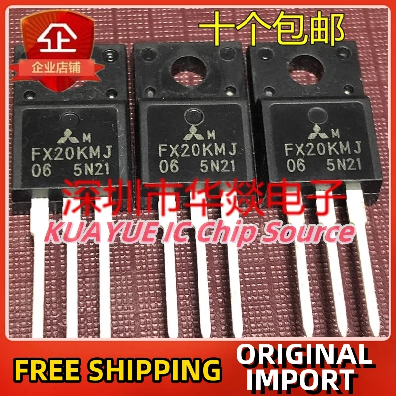 10PCS-30PCS   FX20KMJ-06   TO-220F  -60V  -20A   Fast Shipping Quality Guarantee