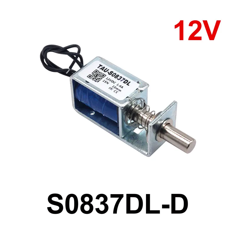 Variant: DC12V