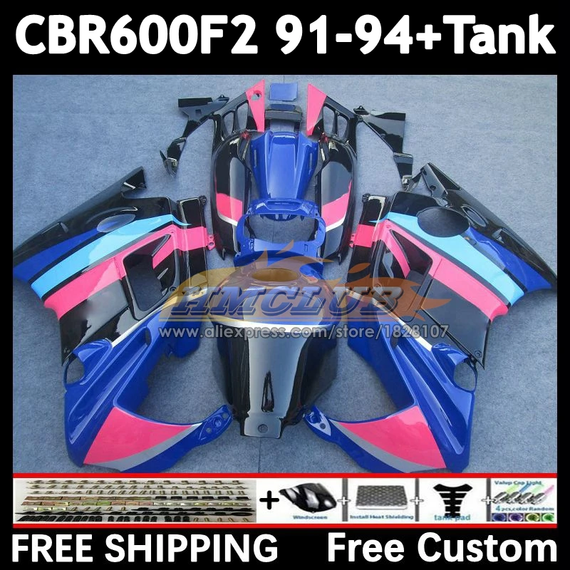 Bodys +Tank For HONDA CBR600 CBR 600F2 600 F2 FS CBR600F2 91 92 93 94 55No.111 CBR600FS 1991 1992 1993 1994 pink blue Fairing