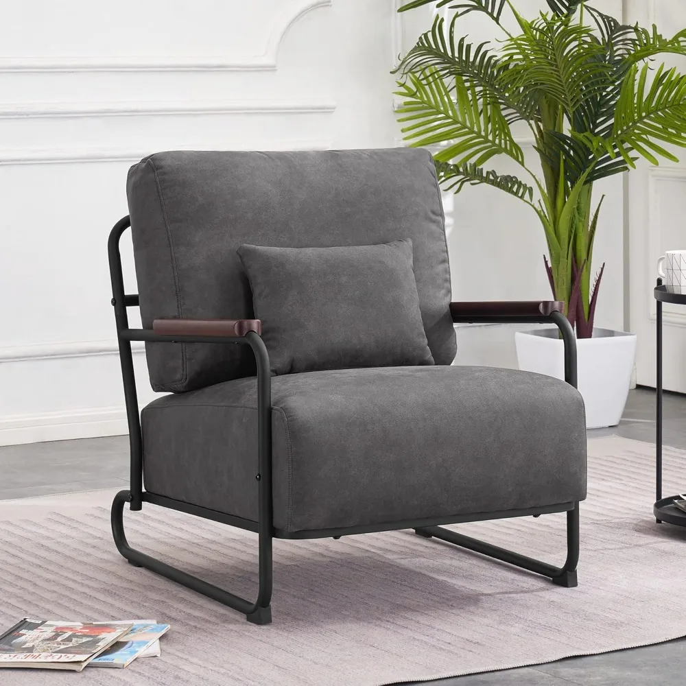 Modern Accent Chair…