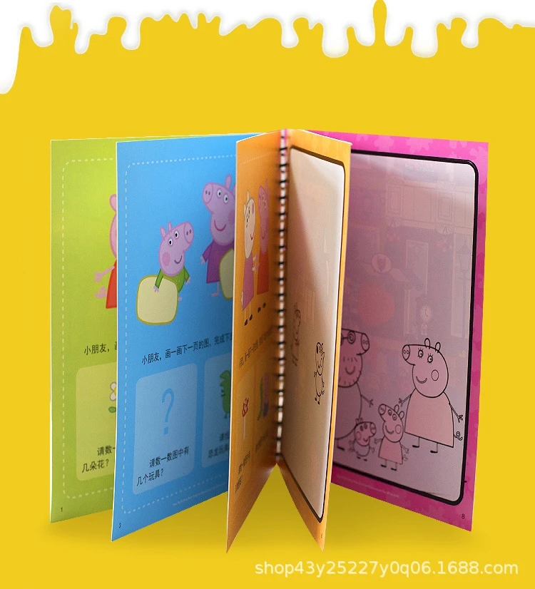 Peppa Pig Coloring Magic Painting Repeated Graffiti Painting Book Movable Doll Toys Kindergarten Children\'s Album Children\'s Toy