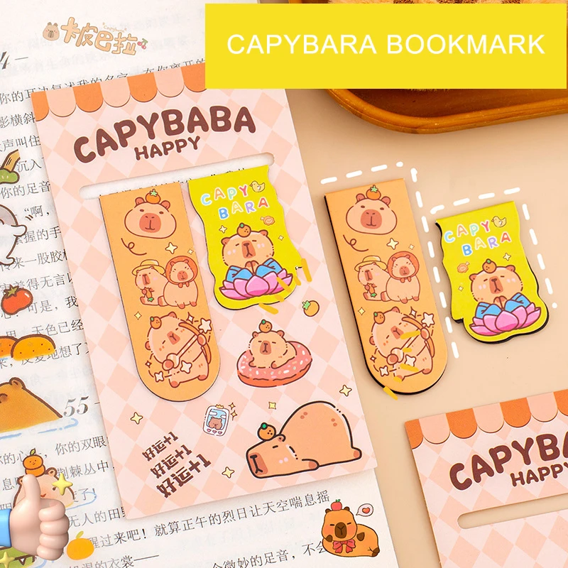 

5/15pcs Cartoon Animals magnetic bookmark Capybara bookmark Small gifts for kindergarten students Party Gifts Pinata Fillers