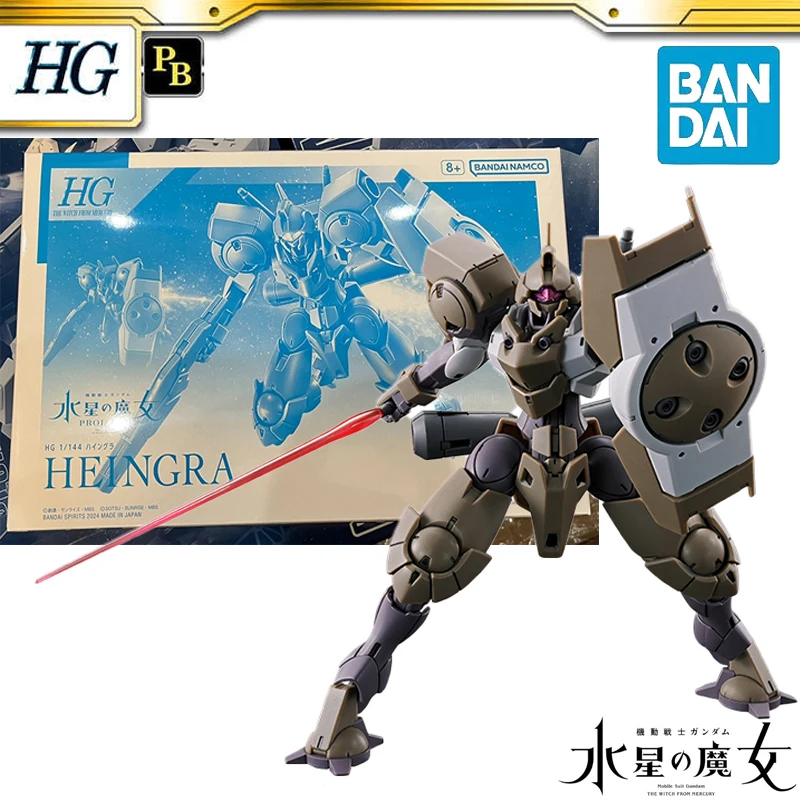 

In Stock BANDAI PB Limited HG 1/144 CCP-068 Heingra Anime Mobile Suit Gundam: The Witch From Mercury Action Figures Assembly Toy