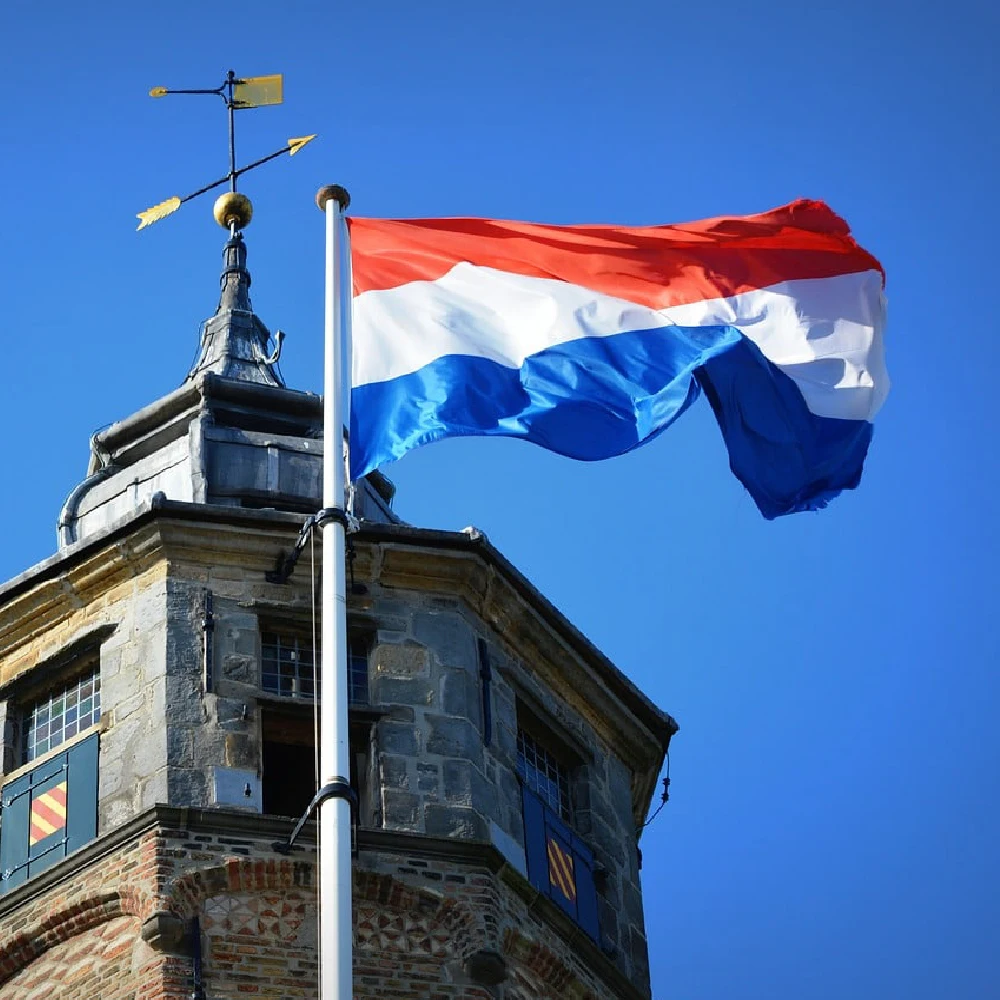 Netherlands Flag 90…