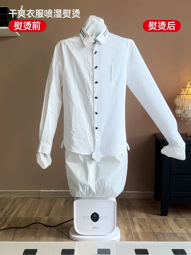Special Replacement Parts for Automatic Garment Ironing Machine, Skirt Ironing Accessory Without Main Unit