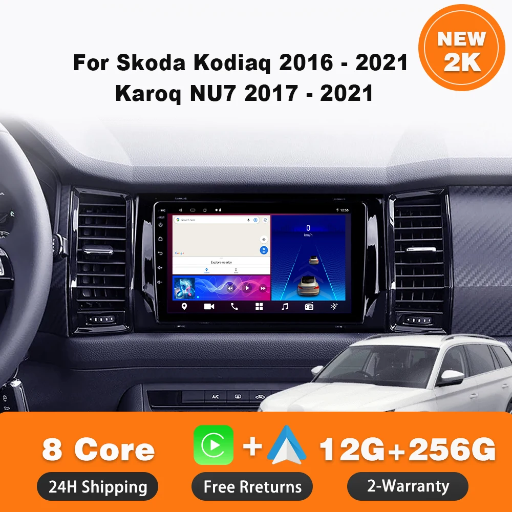 Car Radio For Skoda… - image