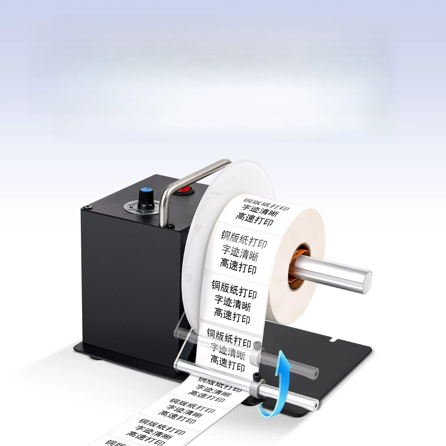 Label Rewinder Rewinder Automatic Rewinder Rolling Machine Washing Label Paper Industrial Labeling Machine Barcode