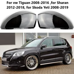 2PCS Carbon Fiber Glossy Black Car Side Rearview Mirror Cover Cap For vw Tiguan 08-2016 ,for Sharan 12-18, for Skoda Yeti 08-19