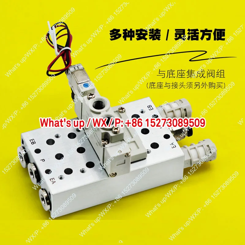 Электромагнитный клапан SY3120-5LZD-M5 пневматический регулирующий клапан SY5120/7220/4/6 LZD/GD-01