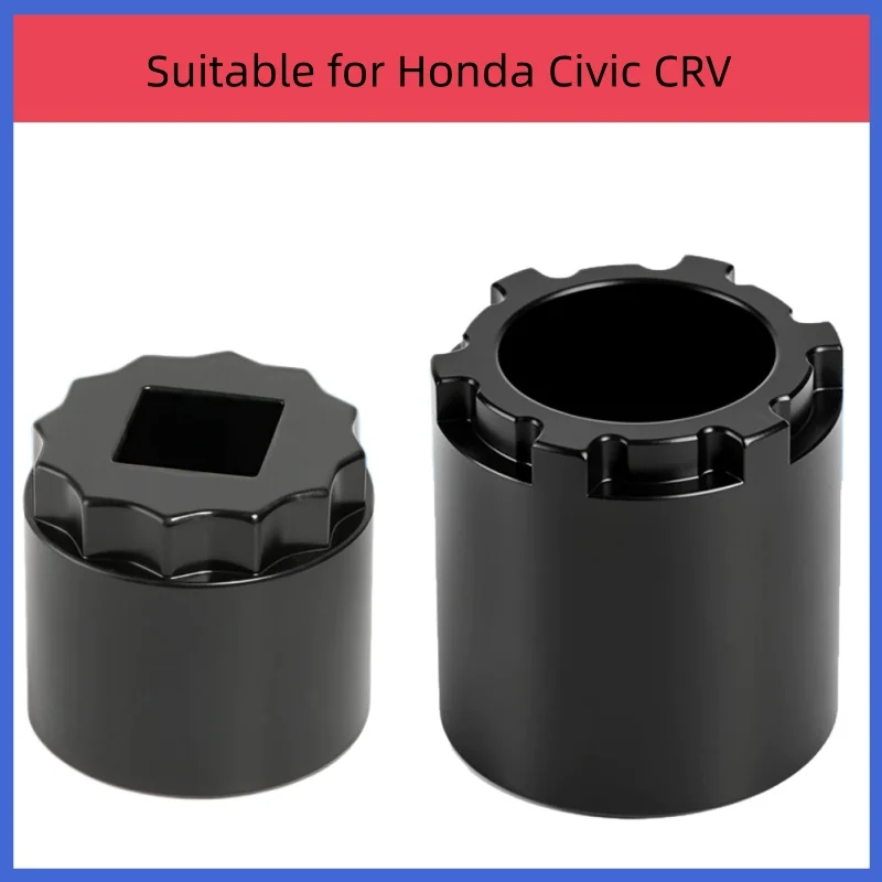 

Suitable For Repairing Abnormal Noise In Honda Civic CRV Worm Screw Six Tooth Socket Electronic Steering Gear