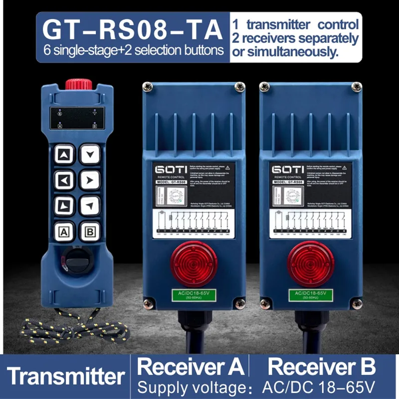 GT-RS08-TA Industrial Wireless Remote Control GOTI 6 One Operate Buttons + 2 Switch Keys Separately or Simultaneously