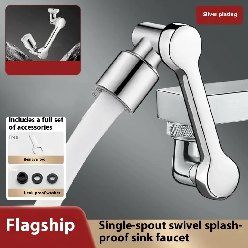 Faucet Aerator Swivel Extender Brass Anti Splash 360 Rotating Swing Arm Water Saving Tap Adapter for Kitchen Bathroom Sink