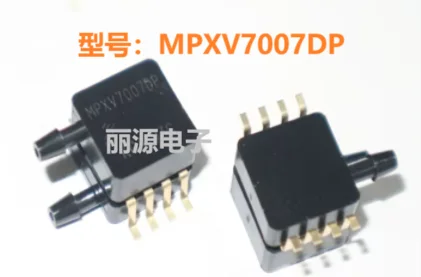 

MPXV7007DP MPXV7007D MPXV7007 7007 SOP8 Board interface pressure sensor New Original Spot Stock