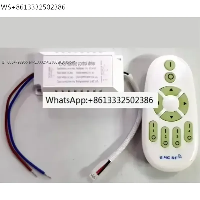 5730SMD ceiling light 2.4G remote drive dimming color driver 80-120X2W white warm white two way 3p output power transformer
