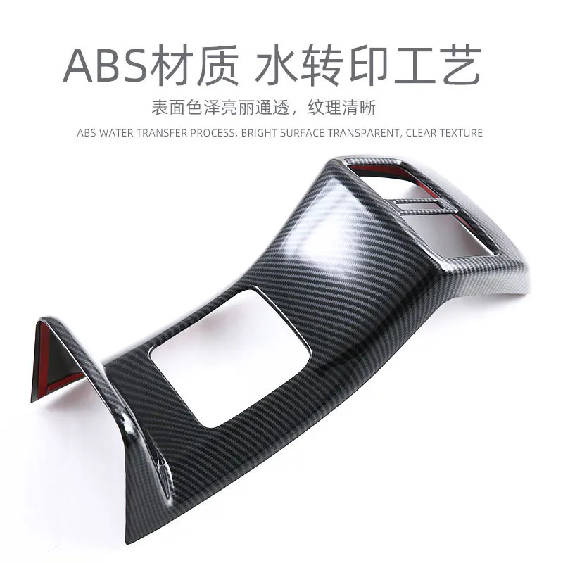 لتويوتا يارس كروس 2024 2025 اكسسوارات السيارات ABS الداخلية الخلفية تكييف الهواء تنفيس المخرج غطاء الكسوة صب الديكور