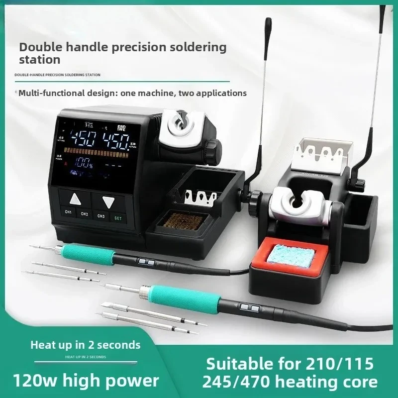 Precision welding table one-to-two design double handle 210 electric soldering iron mobile phone maintenance welding tool