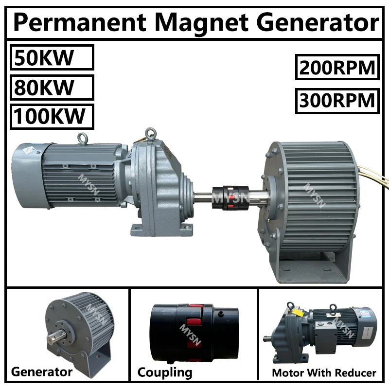 Low Speed 100KW Permanent Magnet Generator 50KW 220v 380V 400V Power Generator 3 Phase AC Alternator 500 RPM With Driving Motor