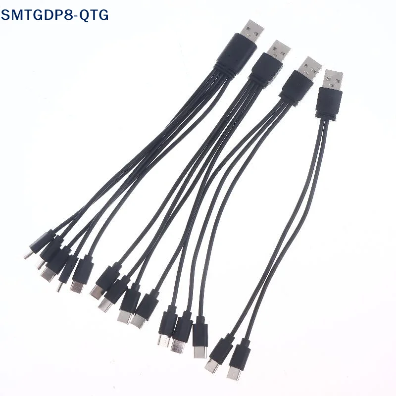 Hot！Hot！1/2Pcs 20cm USB To Type-c Splitter Adapter Cable 2/3/4/5 Port USB C Splitter Cable USB To Type C Multiple Charging Cable