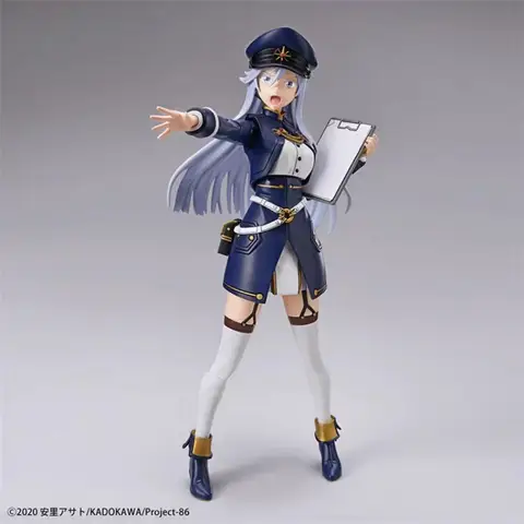 I lager Äkta Bandai Figur-rise Standard FRS 86- Eighty Six - Vladilena·Milize Montering Anime Actionfigur Modell Leksaker Presenter 10 best sales 86 åttio animefigurer - №9