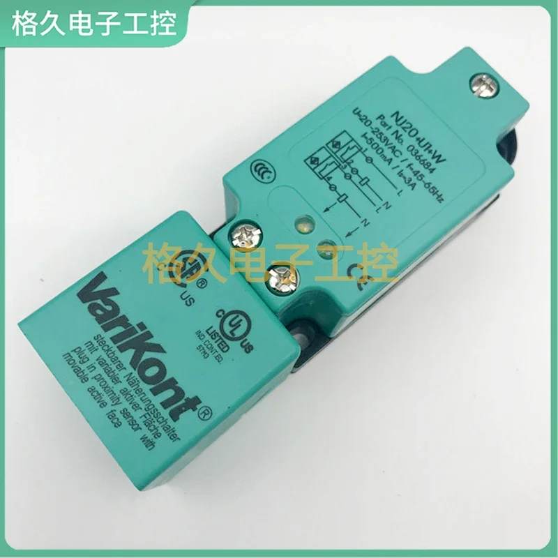 P + F NJ15 + U1 + E2 NJ20 NJ30 + U1 + N NJ40 + U1 + W مفتاح القرب E0 A0 A2