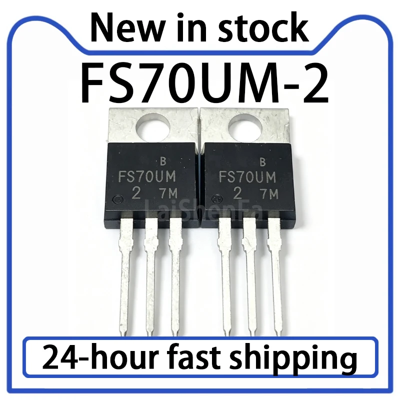 10PCS New FS70UM-2 TO-220 100V/70A MOSFET
