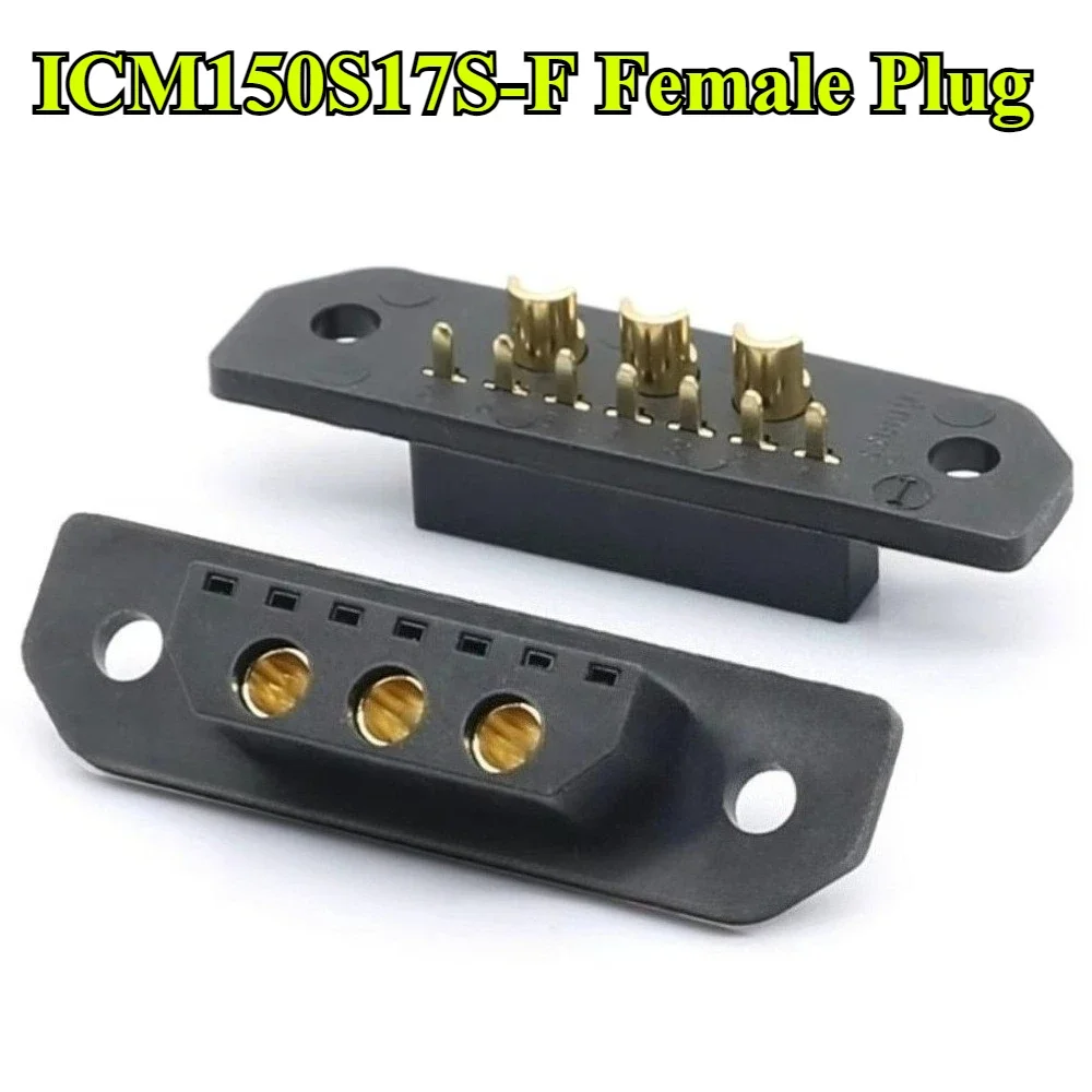 RC Aircraft Amass ICM150S17S-F 20A Power Supply Battery Plug Gold-Plating Female Head Bullet Connector DIY Connecting Parts