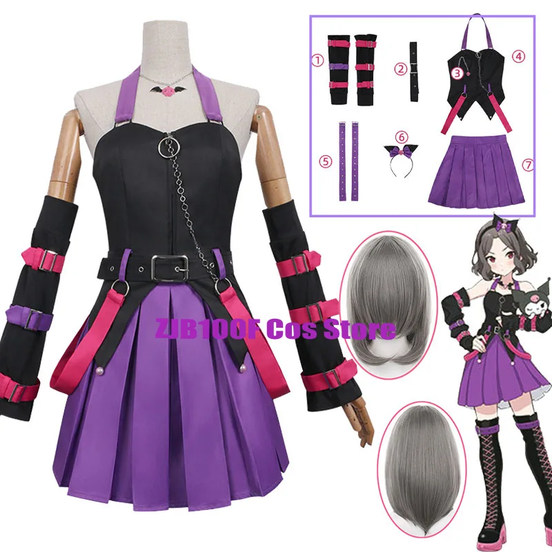 

Tomo Cosplay Anime Girls Band Cry Ebizuka Costume Black Purple JK Skirt Wig Headwear Woman Sexy Carnival Halloween Suit