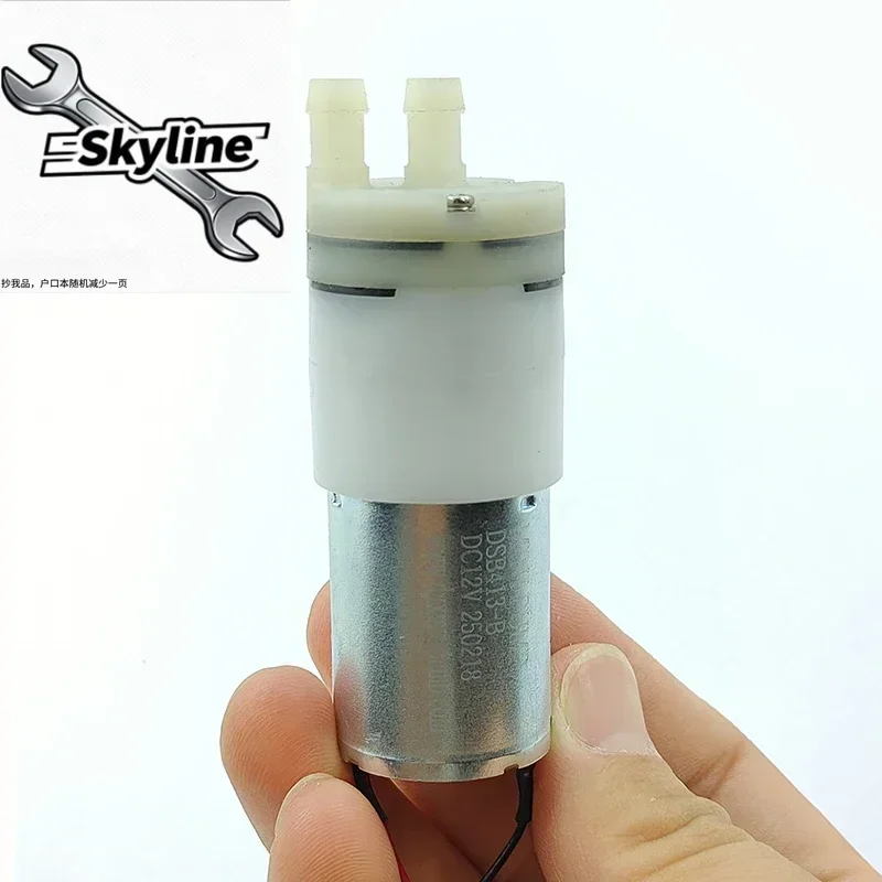 DSB413-B 12V 0.9L/min Mini Diaphragm Pump Self-priming Micro 370 Motor Suction Water Pump for DIY Tea Bar Machine