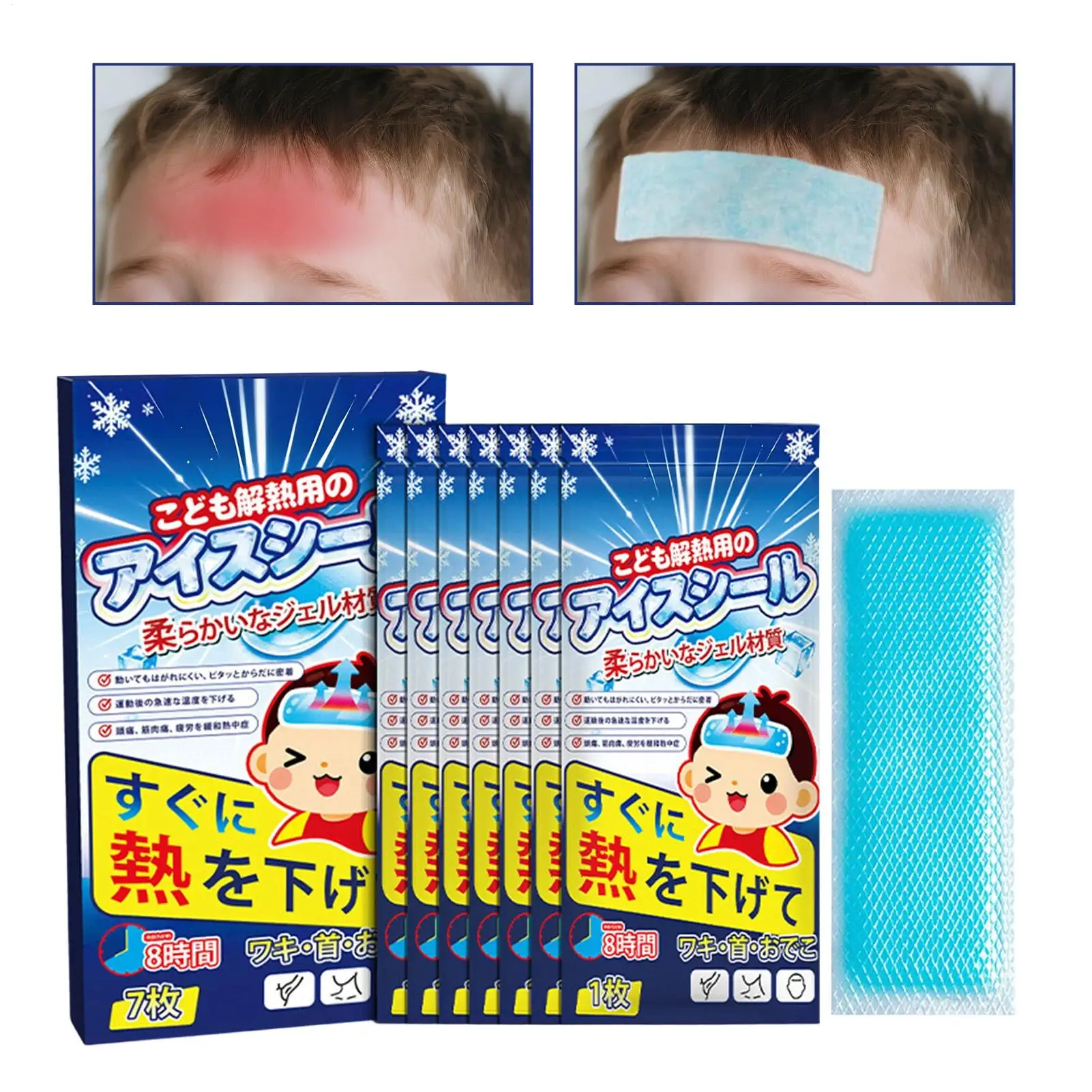 7 Pcs Cooling Long-Lasting Headache Relief Cold Compress Sheets Cooling Patches Instant For Adults For Teens Kids Women Men