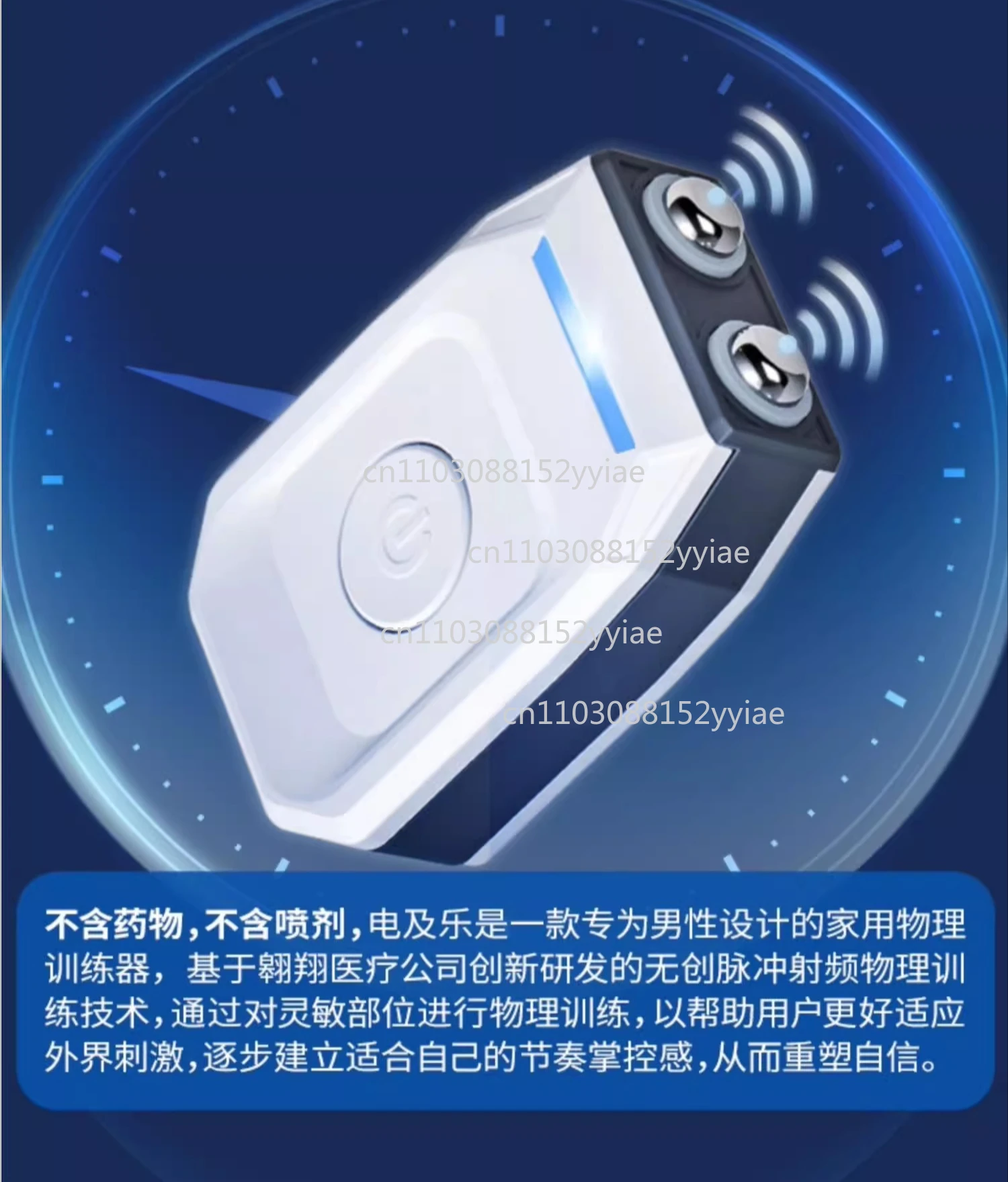 

Мужской физический массаж местного здоровья Мужской физический массаж местного здоровья