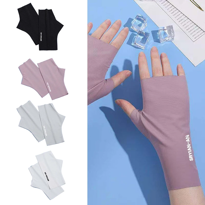 1 пара солнцезащитных перчаток без пальцев, летние солнцезащитные перчатки с защитой от ультрафиолета, разноцветные перчатки для женщин, дышащие перчатки для вождения, подарки