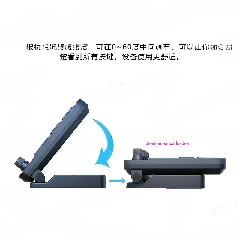 N4 Keyboard Streami… - image