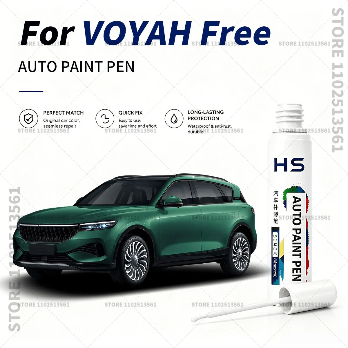 Car Scratch Repair Pen – Easy Auto Paint Touch Up for Smooth Finish Black White Green Gold For 2021-2025 Dong Feng VOYAH Free