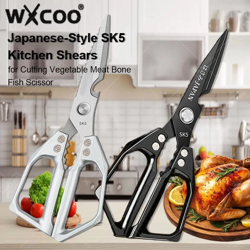 Wxcoo Japanese Hous…