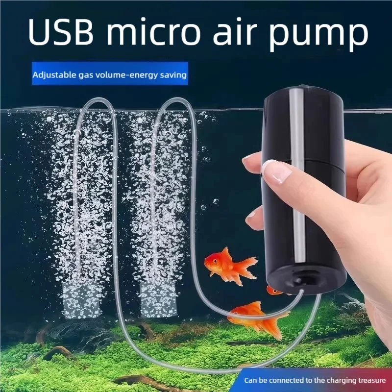 Aquarium Air Pump Fish Tank USB Silent Oxygen Aerator Portable Compact Mini Oxygenator Accessories For Aquarium Fish Tank