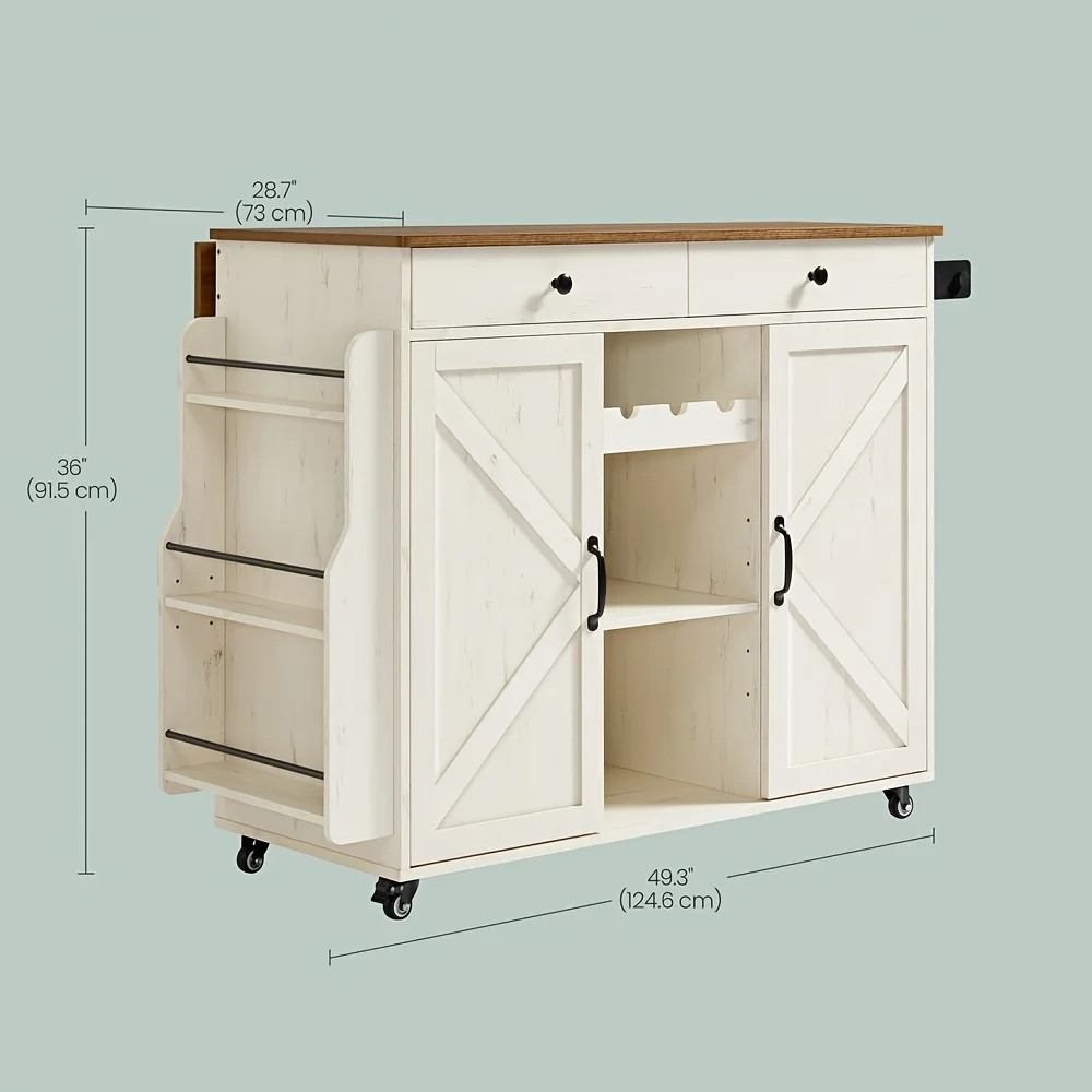 Drop Leaf Cart; Portable Kitchen Island with Cabinet Storage; Converts 17.7