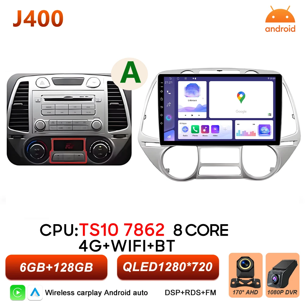 Android 16 autoradio multimediasysteem voor Hyundai i20 2008 2009 2010 2011 2012 Carplay Auto Player GPS Navigatie DSP BT Touchscreen