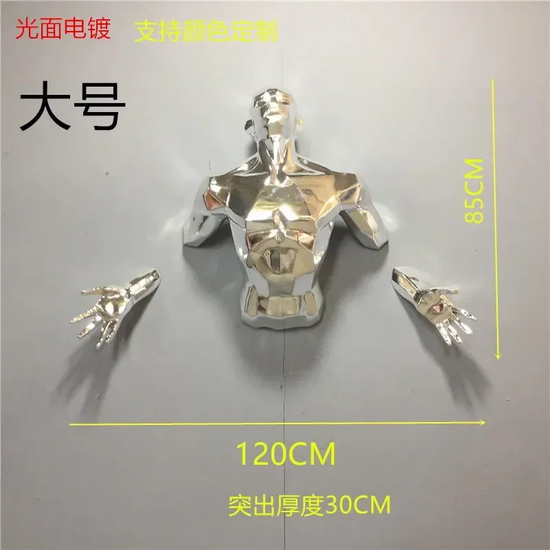 Plating Creative Through the Wall  Decorations Wall Hanging Sculpture Art bar Club Wall Mounted Accessories