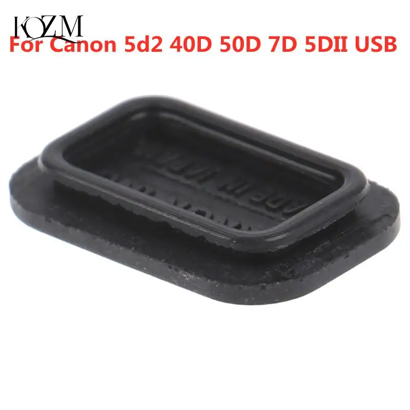 USB Square Plug Bottom Accessory Interface Rubber For Canon 5d2 40D 50D 7D 5DII USB Camera Repair