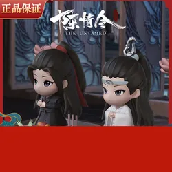 In Stock The Untamed Grandmaster of Demonic Cultivation MDZS Blind Boxes Figure Boxes Figurine Gifts Box Collection Dolls Toys
