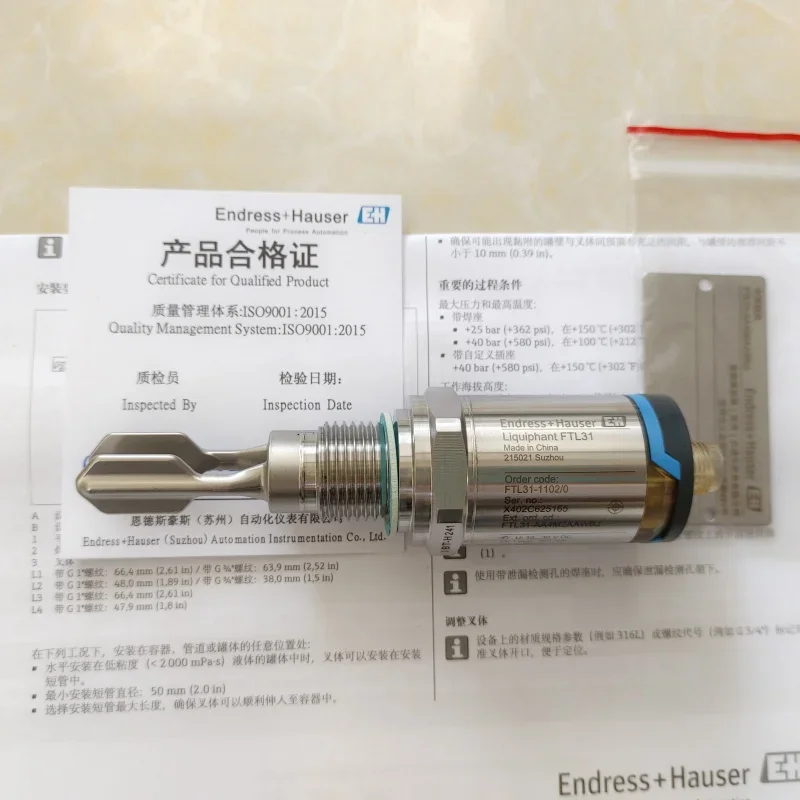 E + H level tuning fork switch FTL31-AA4M2AAWBJ replaces FTL20-0025