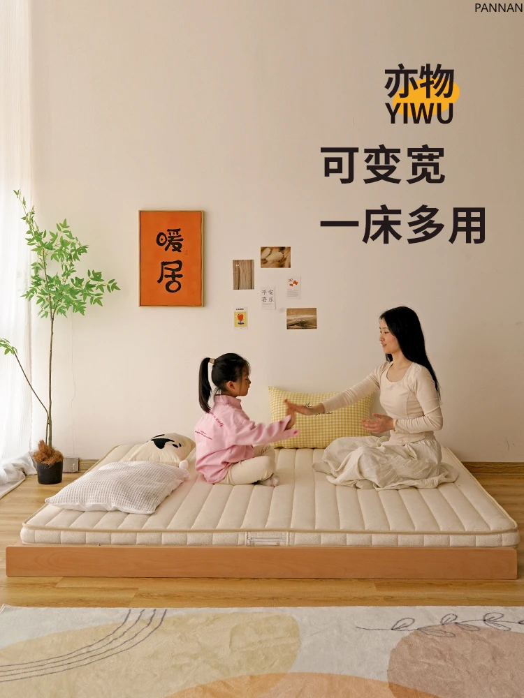 Retractable floor bed Beech pull-out tatami solid wood log children's room floor bed