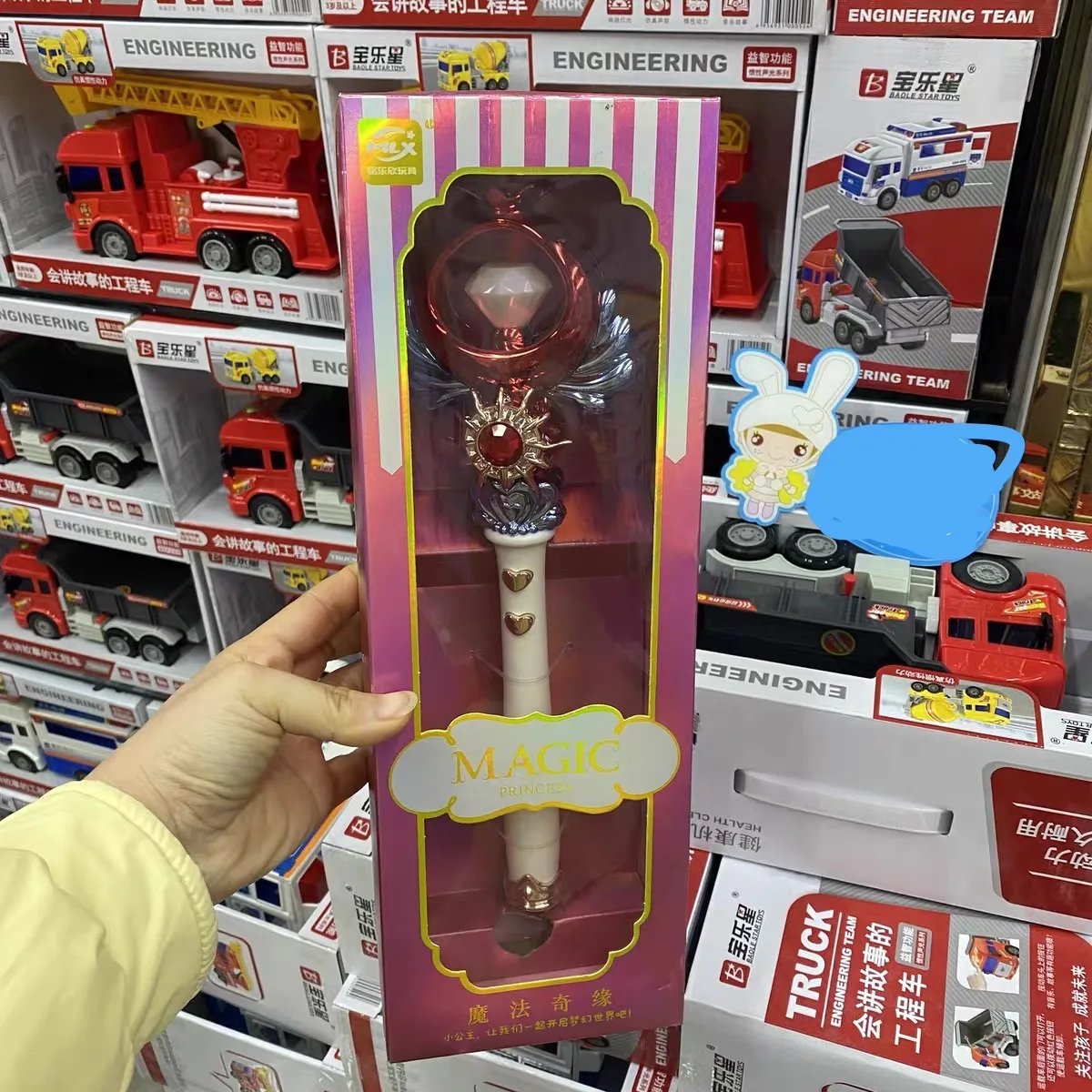 عصا سحرية مضيئة متألقة للفتيات، لعبة دوارة على شكل قلب الأميرة الماسية مقاس كبير #4