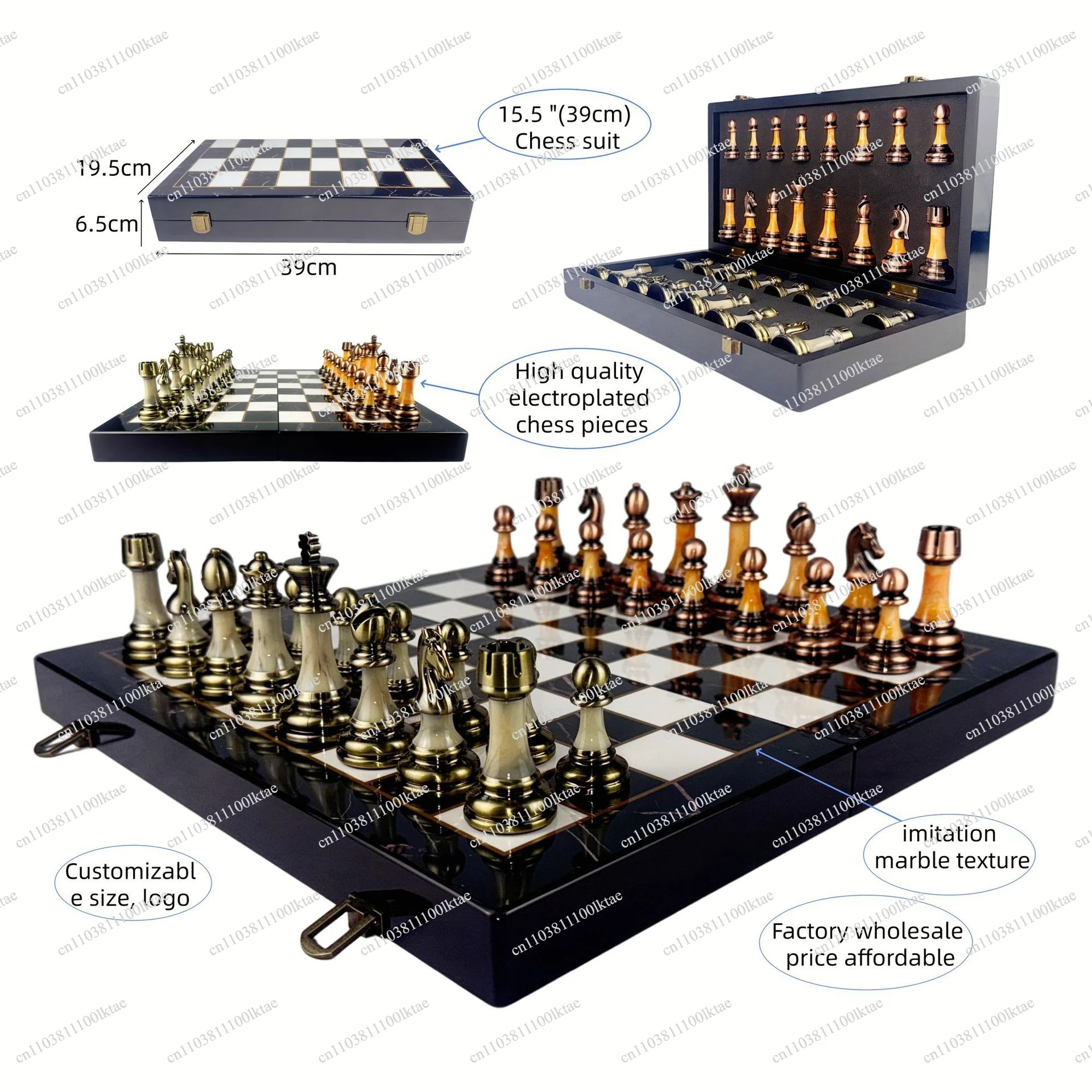 Intelligence Deluxe Wooden Chess Set 15 Inch Foldable Chessboard Student Children
