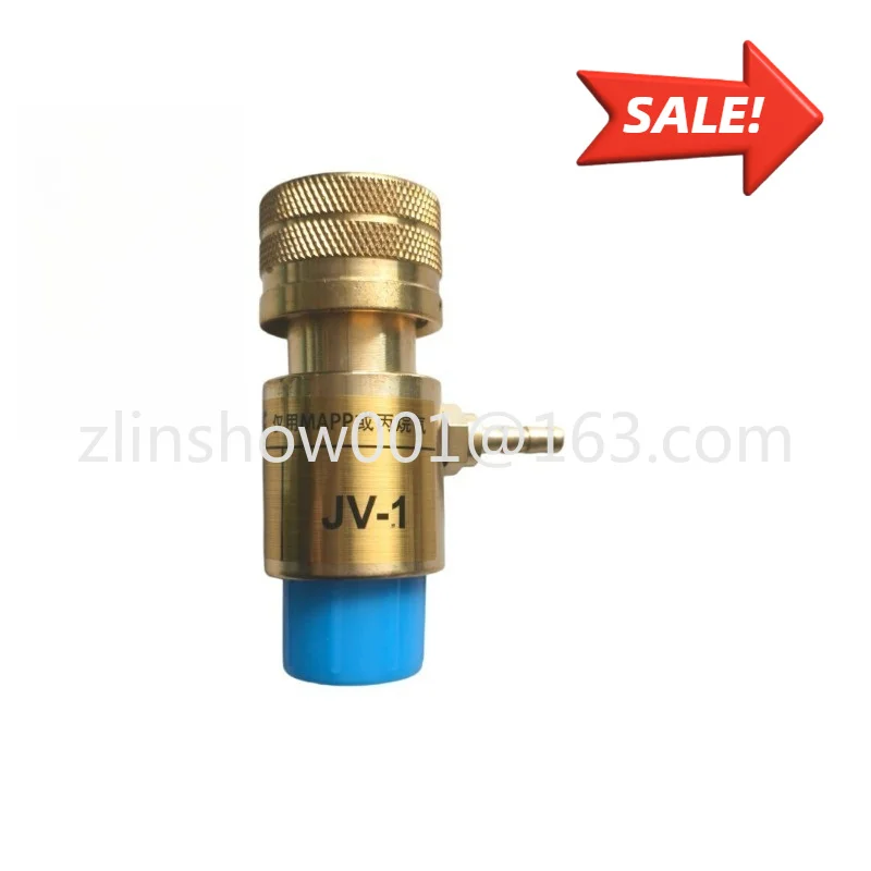 Gas cylinder valve Maipu gas pressure reducing valve portable welding torch, rhubarb gas cylinder copper valve switch mixture