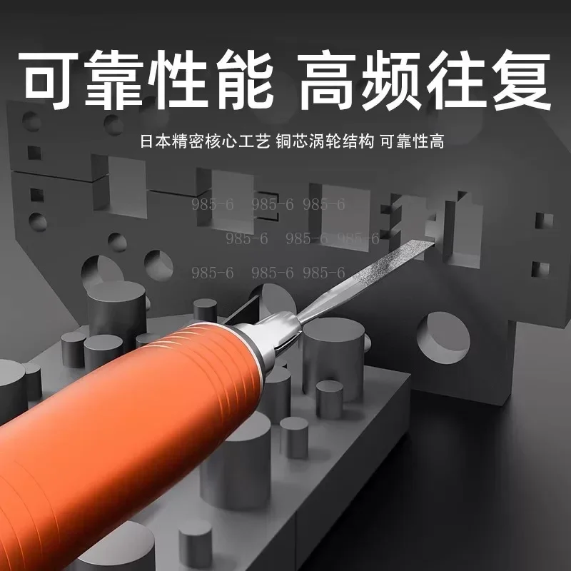 Industrial Grade Pneumatic File Grinder, Reciprocate Back & Forth and Swing Left & Right for Mold Polishing